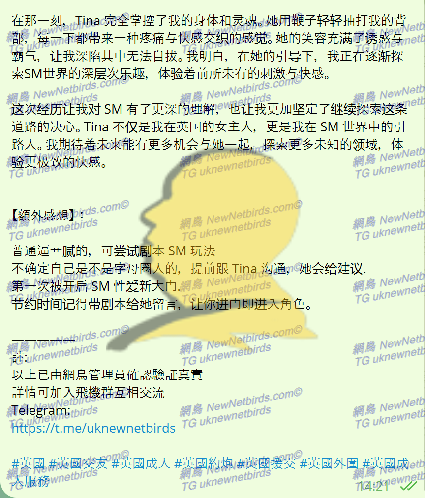 戰號 362 3.png